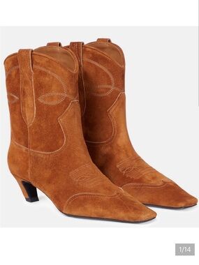 KHAITE Suede Dallas Ankle Boot